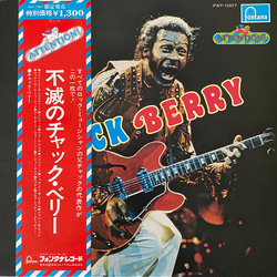 Chuck Berry Attention! Chuck Berry VINYL LP - Stereo