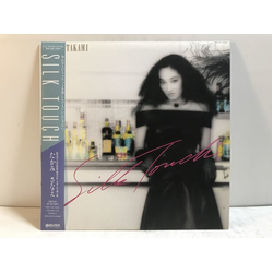 Sanae Takami Silk Touch VINYL 12" - 33 ⅓ RPM Mini-Promo Stereo