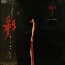 Steely Dan Aja VINYL LP - Stereo