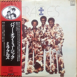 The Miracles The Power Of Music VINYL LP