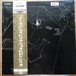 Mal Waldron Trio Free At Last VINYL LP - Promo