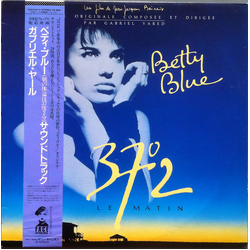 Gabriel Yared Betty Blue (37°2 Le Matin) VINYL LP - Stereo