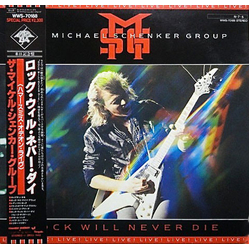 The Michael Schenker Group Rock Will Never Die VINYL LP