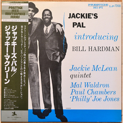 Bill Hardman Jackie Mclean Quintet Jackie's Pal VINYL LP - Mono Reissue