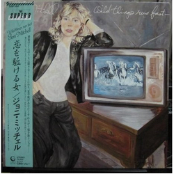 Joni Mitchell Wild Things Run Fast VINYL LP - Stereo