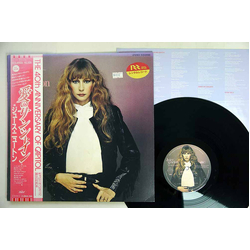 Juice Newton Quiet Lies VINYL LP