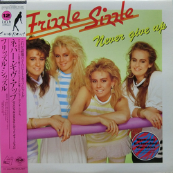 Frizzle Sizzle Frizzle Sizzle Never Give Up VINYL 12INCH