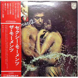 The Moments Those Sexy Moments VINYL LP - Compilation