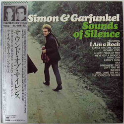 Simon & Garfunkel Sounds Of Silence VINYL LP - Reissue