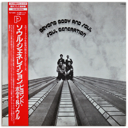 Soul Generation Beyond Body And Soul VINYL LP - Reissue