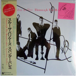 Spandau Ballet Through The Barricades VINYL LP