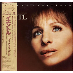 Barbra Streisand Yentl - Original Motion Picture Soundtrack VINYL LP