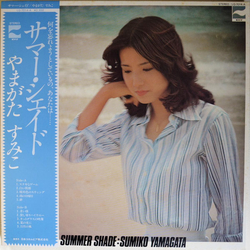 Sumiko Yamagata Summer Shade VINYL LP - Stereo
