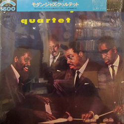 The Modern Jazz Quartet Modern Jazz Quartet VINYL LP - Mono Reissue