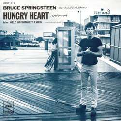 Bruce Springsteen Hungry Heart VINYL 7" - 45 RPM Single Stereo