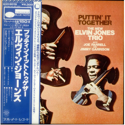 The New Elvin Jones Trio Puttin' It Together VINYL LP - Reissue