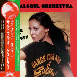The Salsoul Orchestra Nice 'N' Naasty VINYL LP