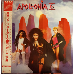 Apollonia 6 Apollonia 6 VINYL LP