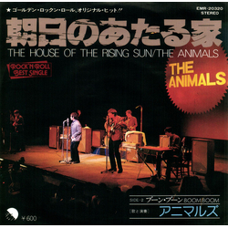 The Animals House Of The Rising Sun VINYL 7" - 45 RPM Single