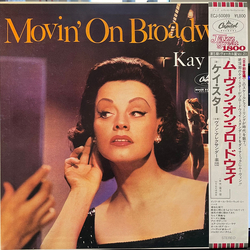 Kay Starr Movin' On Broadway VINYL LP - Reissue Stereo