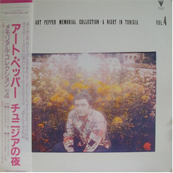 Art Pepper A Night In Tunisia VINYL LP - Stereo