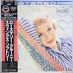 Rosemary Clooney Swings Softly VINYL LP - Reissue Stereo