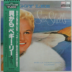 Peggy Lee Sea Shells VINYL LP - Reissue