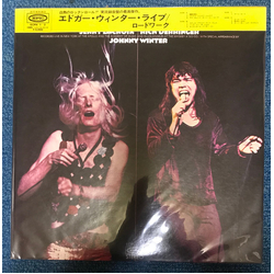 Edgar Winter'S White Trash Roadwork VINYL LP