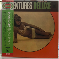The Ventures Deluxe VINYL LP - Compilation Stereo