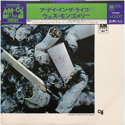Wes Montgomery A Day In The Life VINYL LP - Limited Edition
