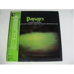 Sadao Watanabe Paysages VINYL LP - Reissue