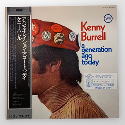 Kenny Burrell A Generation Ago Today VINYL LP - Reissue Stereo