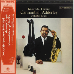 Bill Evans Cannonball Adderley Know What I Mean? VINYL LP - Reissue Stereo