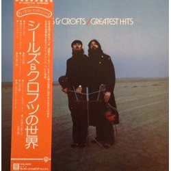 Seals & Crofts Greatest Hits VINYL LP - Compilation
