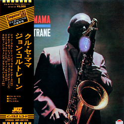 John Coltrane Kulu Se Mama VINYL LP - Reissue Stereo