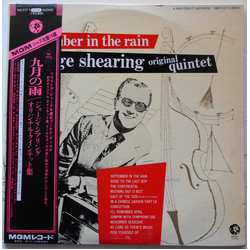 The George Shearing Quintet September In The Rain VINYL LP - Compilation Mono Reissue