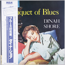 Dinah Shore Bouquet Of Blues VINYL LP - Reissue