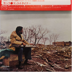 Mccoy Tyner Sahara VINYL LP - Stereo