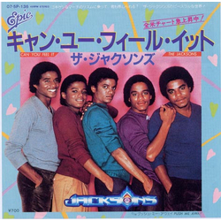 The Jacksons The Jacksons キャン・ユー・フィール・イット = Can You Feel It VINYL 7" - Single Stereo