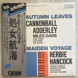 Cannonball Adderley Herbie Hancock Autumn Leaves / Maiden Voyage VINYL 12" - 45 RPM Compilation Promo Stereo