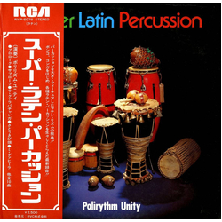 Polirythm Unity The Tokyo Cuban Boys Super Latin Percussion VINYL LP