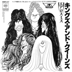 Aerosmith Kings And Queens VINYL 7" - 45 RPM Single Stereo