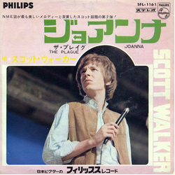 Scott Walker Scott Walker ジョアンナ = Joanna / ザ・プレイグ = The Plague VINYL 7" - 45 RPM Single Stereo