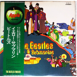 The Beatles Yellow Submarine VINYL LP - Reissue