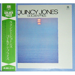 Quincy Jones Golden Prize VINYL LP - Compilation Stereo