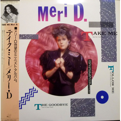 Meri D. Marshall Take Me VINYL 12INCH