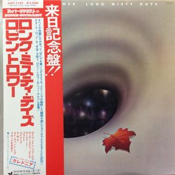 Robin Trower Long Misty Days VINYL LP - Stereo