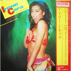 Irene Cara Why Me? VINYL 12" - 45 RPM