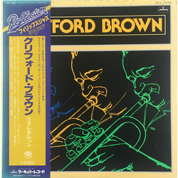 Clifford Brown Reflection VINYL LP - Compilation