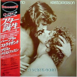 Barbra Streisand Kris Kristofferson A Star Is Born VINYL LP
